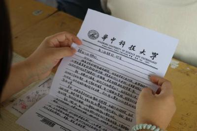 孝昌王店：暖心送考 为梦护航