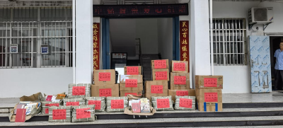 孝昌白沙镇：1100余册书籍，感谢您的捐赠！