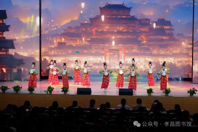 孝昌举行“邮政杯”中华经典演诵比赛展演活动暨首届“讲家乡故事·抒家国情怀”讲解员大赛启动式