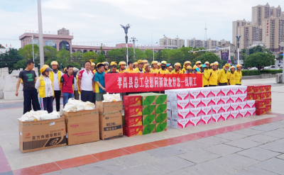 高温持续，孝昌为户外工作者送清凉！