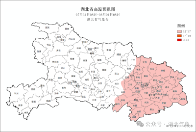 高温预警！局地可达38℃以上