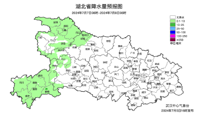 39℃！持续高温来了！雨还下吗？
