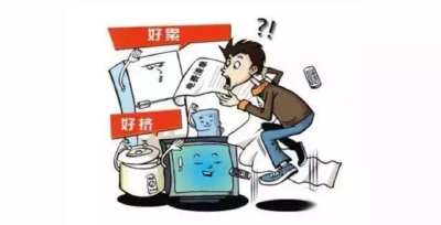 夏日用电，这些安全知识要牢记！
