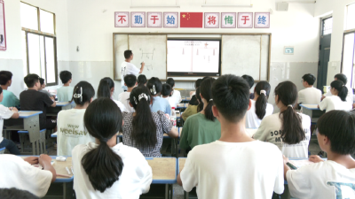 孝昌：本土文化与数学建模融合 一场别开生面的“暑假学堂”