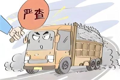 五大曝光丨货车超载不可取 莫让“祸”从货起