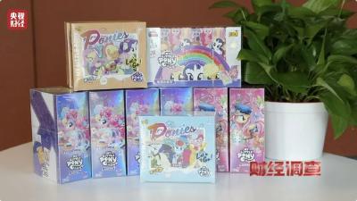 21万元1张卡？给钱就能卖！他们，盯上未成年人！央视大曝光→