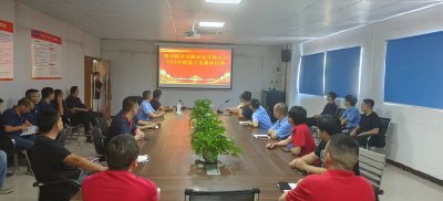 湖北惠洋电器制造有限公司开展能级工资集体协商：多劳者多得 技高者多得