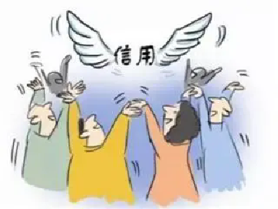 名单公布！238家企业上榜！