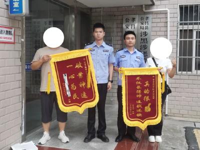 不仅长得帅  追钱还快