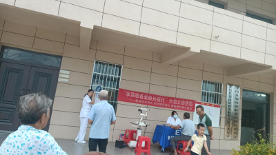 孝昌邹岗：以义诊之光 照亮健康之路