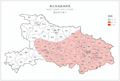 注意！高温+“散装”暴雨→