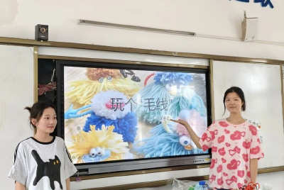 炎炎夏日长，创意送清凉，静心享时光，心境自飞扬！——武汉文理学院华韵心文化志愿服务队携手丰山镇学子共创美好