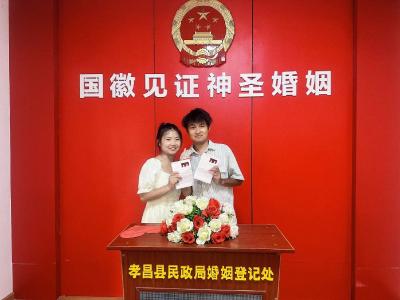 孝昌县民政局：为爱加班，“七夕”不打烊！