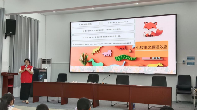 童心彩绘，梦想启航的色彩盛宴——华韵心文化志愿服务队开展童心彩绘课程 