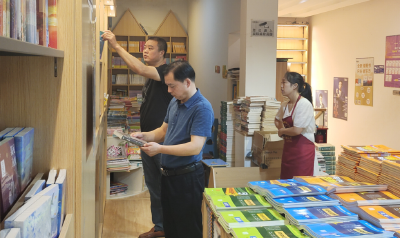 孝昌县开展秋季开学季校园周边出版物市场专项检查 