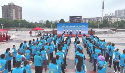 孝昌县2024年全国科普日活动启动