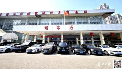 傅家坡汽车客运站，今天下午关停