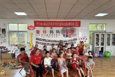 孝昌丰山：开展“民族大团结 携手共前行”主题活动
