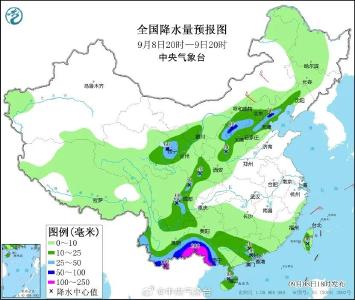 “摩羯”停编！孝昌降温加快了！最新预报