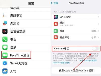 手机这项功能赶紧关闭，有人瞬间被划走30万！警方紧急提醒 