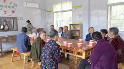 “食”光里的重阳情 孝昌小悟阳林村幸福食堂暖心开业