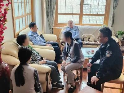 湖北反诈中心：警惕涉黄金骗局，已有多人中招！