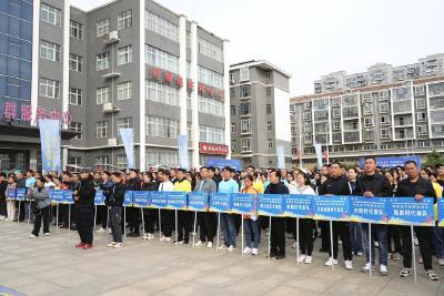 全民燃烧卡路里 乐享健身运动美——湖北省“百镇千村”全民健身系列赛事活动走进孝昌花园镇