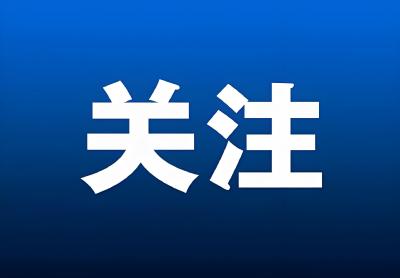 更加便捷！孝昌1、2、3路公交线路调整