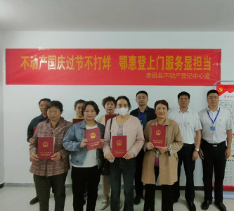 孝昌：国庆过节不打烊 上门服务显担当