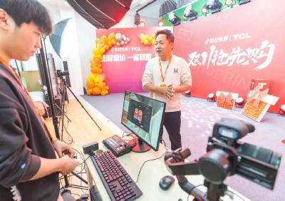 孝昌小伙儿 瞄准双十一