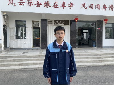 投票开始！孝昌1人入选孝感市第十届“孝亲敬老小天使”
