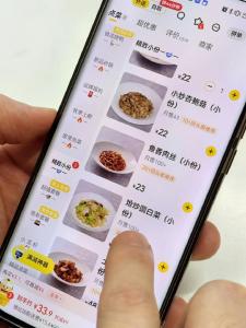 “小份菜”，有“大格局”！