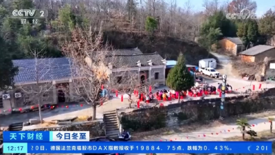 央视关注孝昌：古村传统民俗活动吸引八方游客 