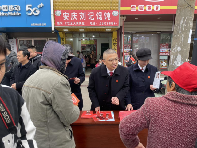 孝昌：法治早市，用司法服务提升民生温度