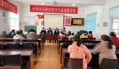 从“三下乡”到“留学路”  他的支教故事还在继续……
