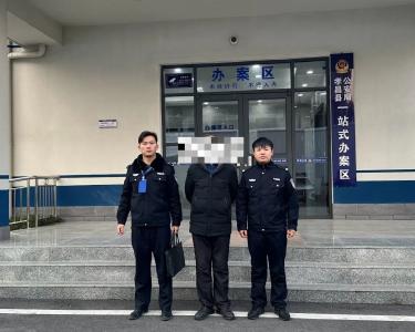 冬季行动 | “盗”此为止，伸手必被抓！