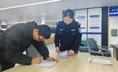 上班没空办，下班没处办？“预约+”服务一键轻松解决