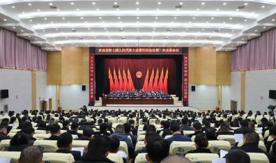 孝昌县七届人大四次会议隆重开幕