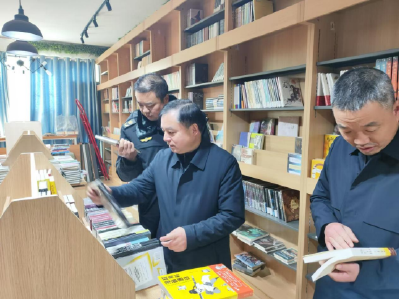 孝昌县开展元旦节前出版物市场及校外培训机构使用材料专项检查