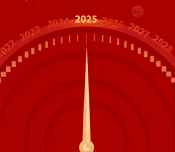 全年384天！为啥？ 