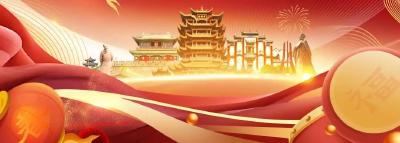 1亿元消费券来了！