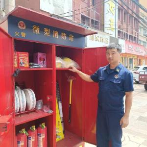 从数据看改革 ——孝感全域覆盖微型消防站采访录之一