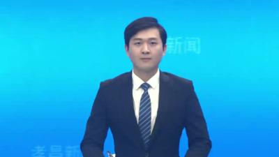 县政府党组召开2024年度民主生活会