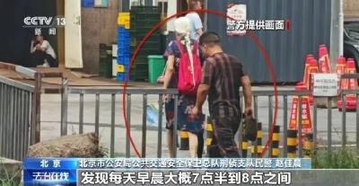 转给爸妈！免费午餐、车接车送的“健康讲座”是骗钱陷阱