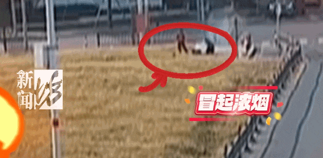接连4起，近期一定要警惕！