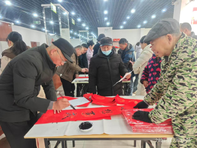 孝昌花园：墨香迎新春 廉洁润民心