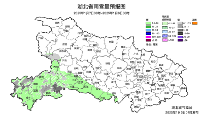 降温！雨雪即将来袭！