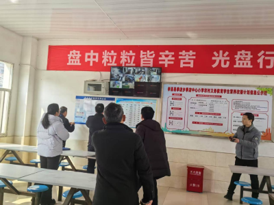 孝昌季店：“数字食堂”开启食安智慧监管 “食”刻守护师生健康