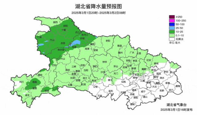 局地暴雪！湖北发布寒潮橙色预警