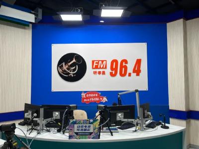 孝昌964《听见她声音》，明天精彩继续！ 